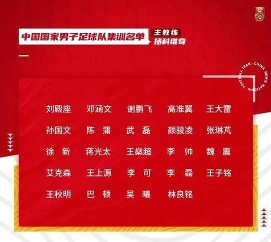 ”面对路演观众对影片与角色的认可和喜爱，黄晓明现场表示：“律政题材目前依然是国内很稀有也很小众，但作为演员我特别希望能踏踏实实演一个好角色，拍一部好作品，我觉得这是一部充满善意的电影，在电影中可以看到人性的复杂，人性的光芒，同时也可以看到很多人生不同的面，但最终电影就是讲救赎，丁义峰救赎了自己，也救赎了毛卫卫，把所有真相公之于众，我特别希望通过这部电影告诉大家，当你不知道怎么选择的时候，请选择遵从自己的良知，选择善良